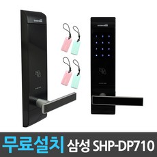 게이트맨v100