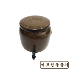 이조전통옹기 옹기정수기 5리터