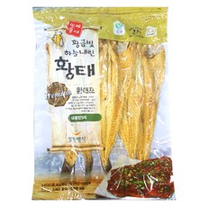 용대리황태속살가루