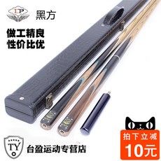 79f4131a-e18f-4098-b173-96d6679474db.jpg