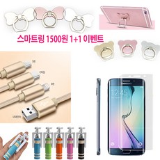 아이폰4미개봉