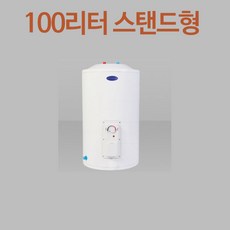 속도모듈1001s
