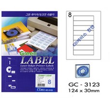 e399b521-03c9-4d61-9694-a208cbd79350.jpg