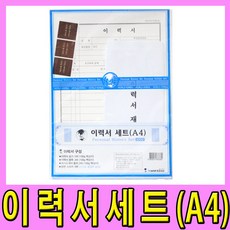 //상품명