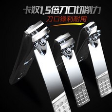 ee6962d5-ff49-4fc1-8bd8-bb7a4e35be95.jpg