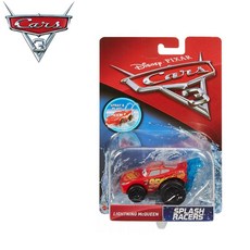 큐터스모카듀오