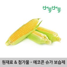1e981bad-da36-43ae-8b3c-9853b731f0bf.jpg