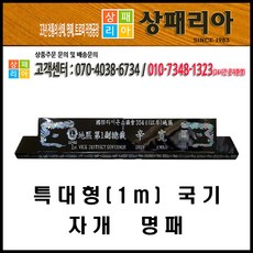 cffdfd93-ee32-4a33-bb25-0cba8902bb2f.jpg