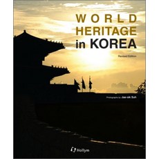 늦었지만서울대