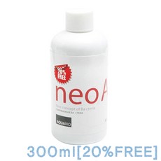 노타빌리티리딤코드