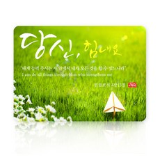 결혼식캘리작품액자