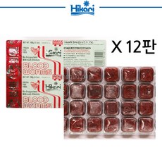 샘아쿠아 히카리 냉동짱구 벌레 12팩 열대어 파충류 냉짱 사료, 12개
