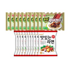 삼양 맛있는라면 10개 + 농심 짜파게티 10개, 20개