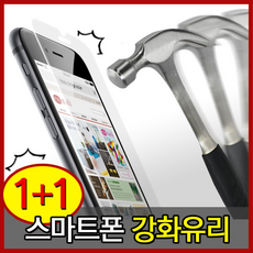 꿈이있는세상업소용물티슈400매