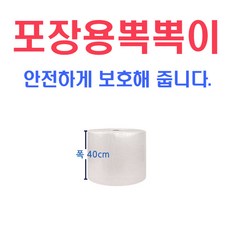 c94bdc77-0ada-4157-b399-95a0a8a34944.jpg