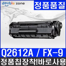 hpb200l
