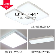수연라이팅
