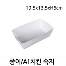 뉴마켓 치킨속지 일회용접시, 100개, 1개