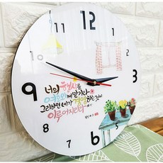 8bd45310-6c4b-4da1-9555-06001f462a97.jpg