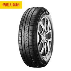 df1d9394-5f88-4a15-8227-2cfd0b44590c.jpg