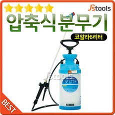 8dddb142-4b36-4d94-9038-4b9183586ac0.jpg