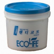 핸디코트미술
