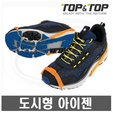 아이두젠테라6