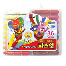 amos파스넷36색