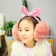 핸날 래빗포근귀마개