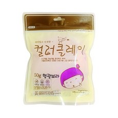 안다미로몰 황선생만들기 10개 칼라클레이 50g지퍼, 고동