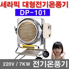df43a556-7553-4f3a-8a8b-4f139881d7e3.jpg