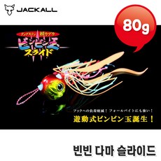 72539d94-5b7e-4552-a329-ac498f9fce05.jpg