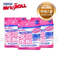 11c6d84e-3a51-4c95-93ed-7fe63fa0e4f9.jpg