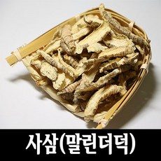 7f149081-2f99-4de1-b851-8ac8807e1bbc.jpg