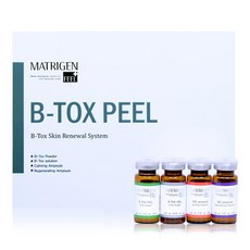 메트리젠 비톡스 홈케어 필링, 2개, 50ml