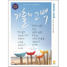 detail잡지2017년