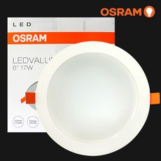 오스람화장실등