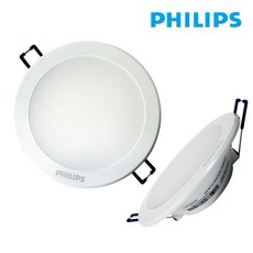 오스람화장실등