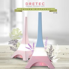 아로마초음파디퓨저