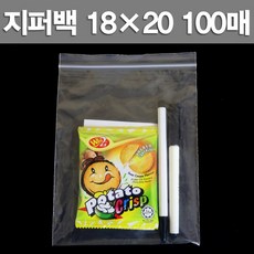 0518aa1e-ba13-4b4b-9514-acbea3bc23fc.jpg