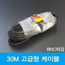 //상품명