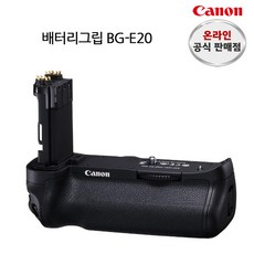 캐논 BG-E20 배터리그립 (CKCI공식총판)+포켓융