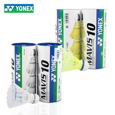 요넥스 셔틀콕 마비스10 3입 PVC 배드민턴 공, 3개입, 화이트_e006