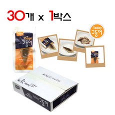 테비보니또