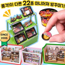 //상품명