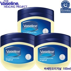 바세린 퓨어 젤리 오리지날 멀티 밤 세트, 오리지날 100g x 3개 + 50g x 2개, 1세트