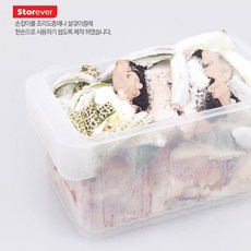 16c97e2c-d1be-49f7-9356-f4ab5a50b095.jpg