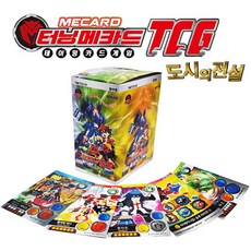 ce5bdce6-2970-4904-bb7a-be34f27c6851.jpg