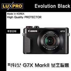 1ff07179-528a-4116-b79c-adef29d874d8.jpg