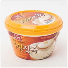 5c32ba41-9ddb-4a57-8b04-0ff52a139b10.jpg